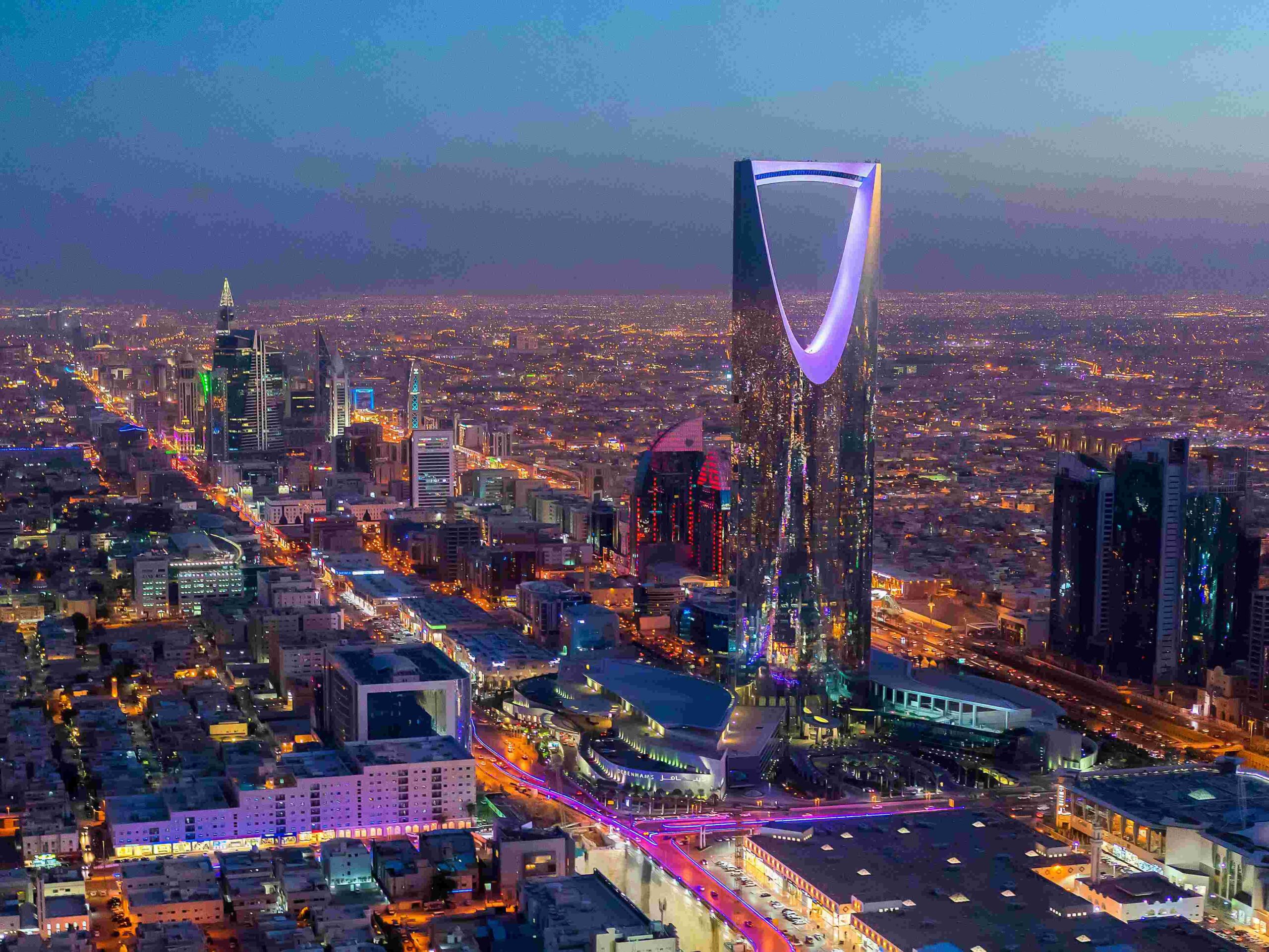 Makkah Hotel